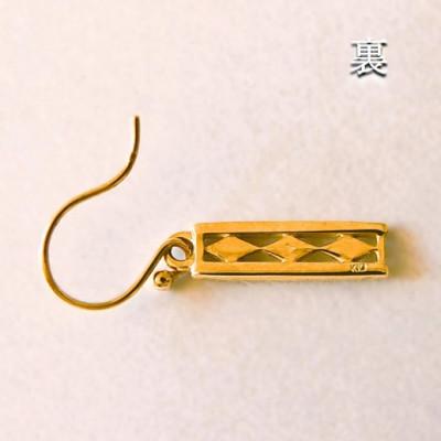 ふるさと納税 山梨県 K10YG Fidel ピアス |  | 02