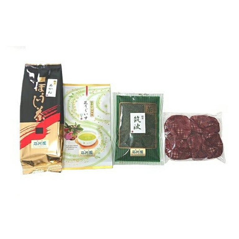 【ふるさと納税】 お茶とお手玉の健康セット(えんじ) 伝統の 日本茶 3種 ( ほうじ茶 煎茶 抹茶入り 玄米茶) お茶 国産大豆 入り 手作り お手玉 セット 贈り物 ギフト プレゼント 贈答用 贈答品 茨城県 石岡市 (E15-002)