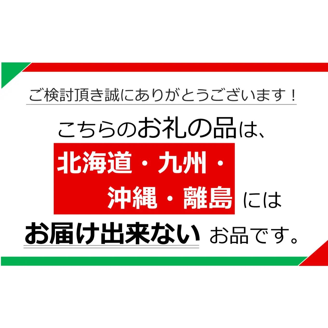 高原名水 卵 60個｜豊かな自然で育ったアスタキサンチン含有の高原名水卵【感動の甘さと濃さ】栃木県 矢板市