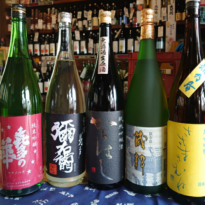【ふるさと納税】蔵人－kuraudo－店主おすすめの喜多方日本酒『定期便』　【07208-0077】