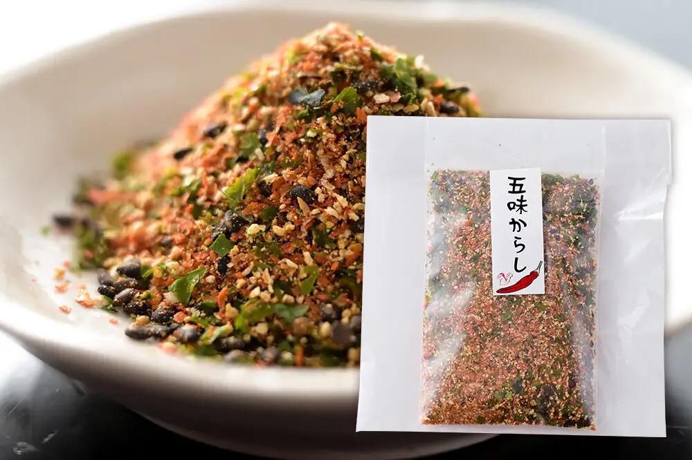 手作り味噌5種とみかん香る五味からしセット【菓子工房 ミセス・マサコ】