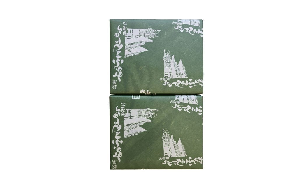 みのぶまんじゅう20個入り2箱