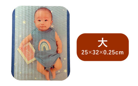 オーダーメイド あーと畳 フリーマット 小 コースター 愛西市 / 有限会社なかしま[AEDC005]