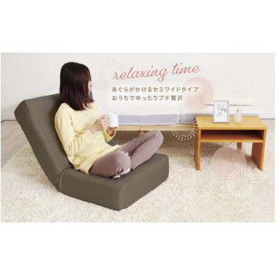 ふるさと納税 うきは市 あぐらがかけるセミワイド座椅子『Lucks-ルックス』ダークブラウンU139-1DN-FTL1-DB |  | 03