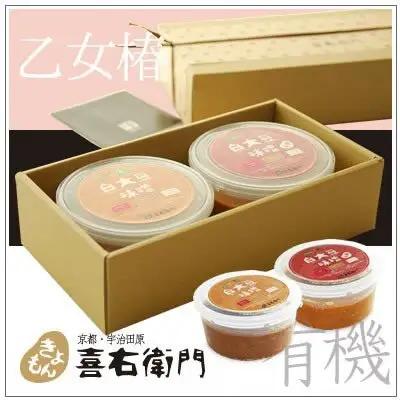 京都・喜右衛門 「有機味噌ギフト乙女椿」白大豆味噌400g×2種