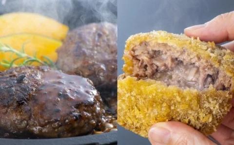 【令和3年3月以降お届け】厳選!!豊後・米仕上牛食べ尽し定期便（毎月お届け・５回発送）