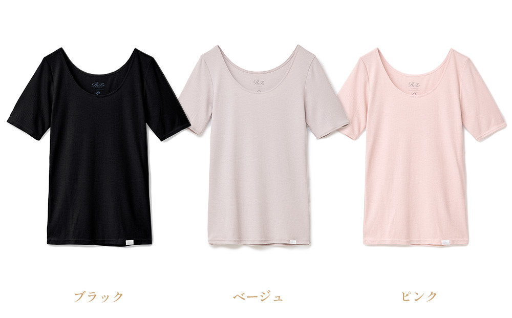 【ブラック Sサイズ】リファ バイタルテック モイストリブ Uネックショートスリーブインナー