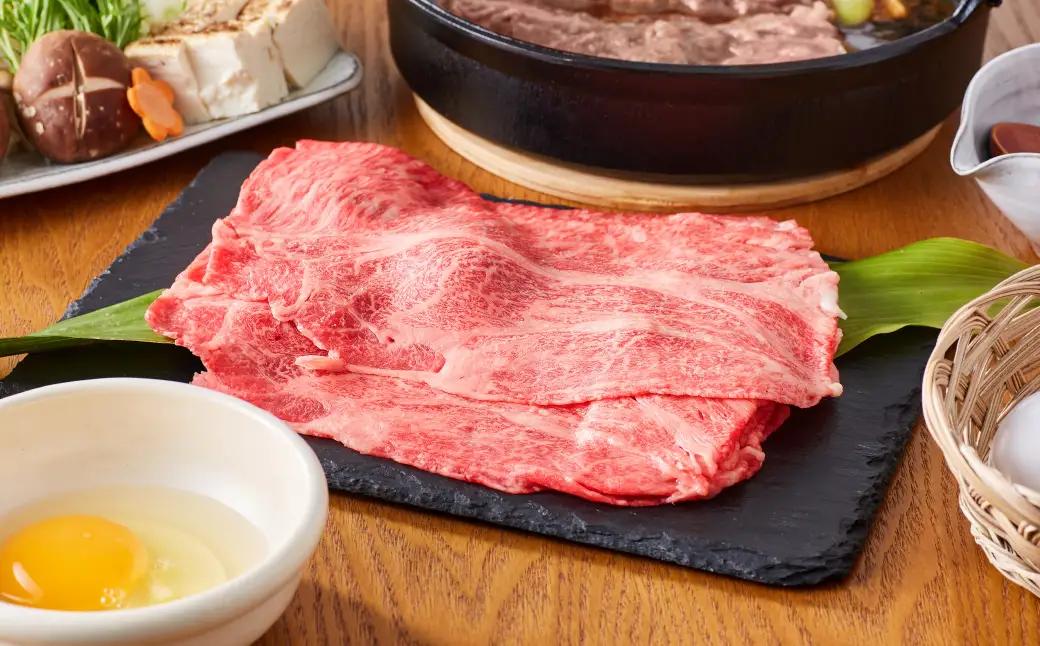 極上但馬牛 肩ロース しゃぶしゃぶ用 500g 化粧箱入り