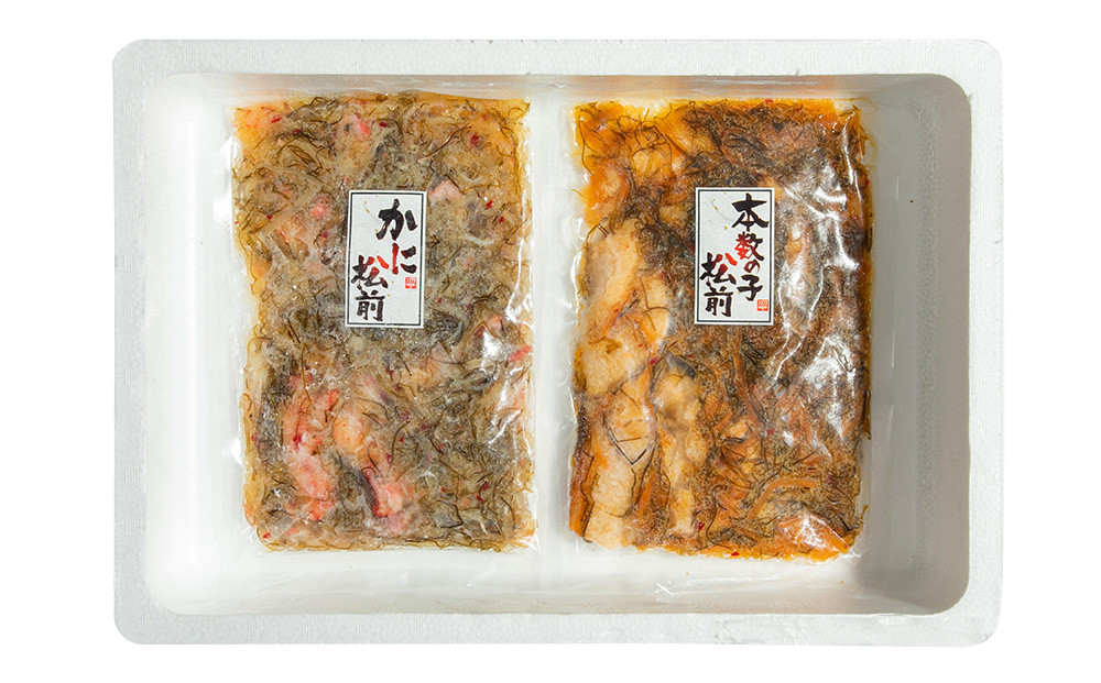 【5回定期便】 プチプチ食感の数の子松前漬とずわい蟹のかに松前漬セット 各400g （合計4kg）