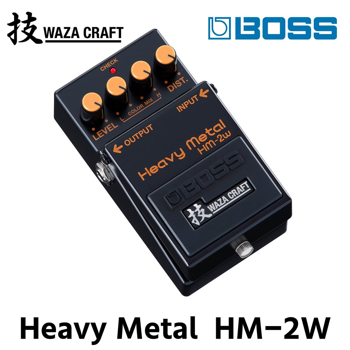 【BOSS】WAZA-CRAFT/HM-2W/Heavy Metal【配送不可：離島】　【 エフェクター ギター デスメタル ディストーション ローランド ヘビーメタル 】
