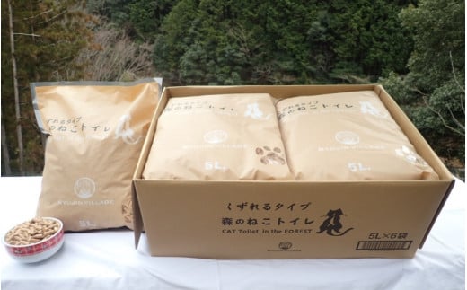 森のねこトイレ　くずれるタイプ（5L×6袋入り） / ねこ トイレ ネコトイレ 猫 トイレ ペットトイレ 猫砂 システムトイレ用 国産 ヒノキ 檜 紀州ひのき 紀州ヒノキ 抗菌 消臭 防カビ 防虫 C