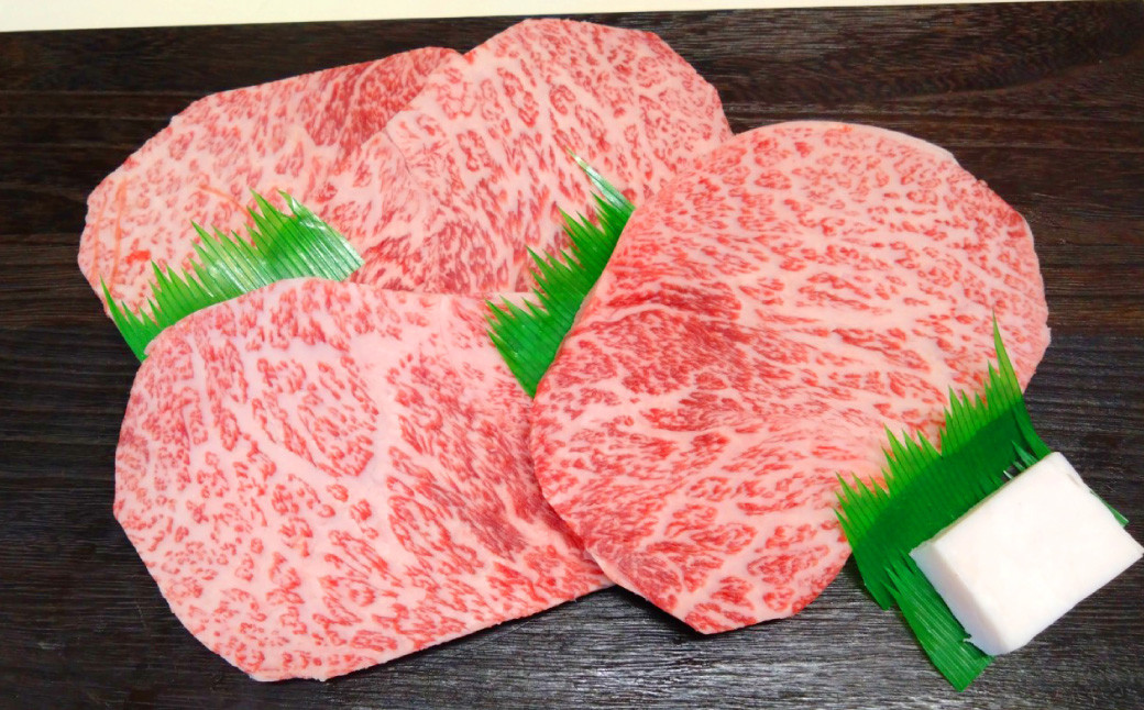 
米沢牛 サーロインステーキ 180g×4枚 牛肉 お肉 ごちそう
