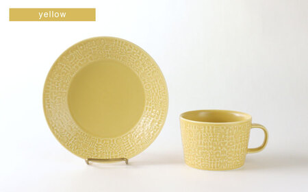 【波佐見焼】PATTERNED PLATE・MUG ペア 4点セット yellow + greige　【BIRDS’ WORDS】[CF086]