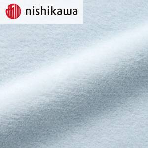 西川のシール織綿毛布　ブルー　シングル　140×200cm　FQ03151019/800【1445280】