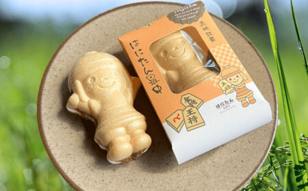 大人気！話題のはにたん最中9個入（ほうじ茶あん） 薩喜庵