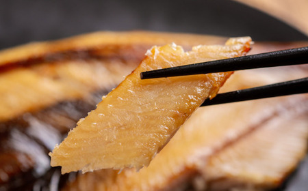 網走加工の一夜干しセット 5種B ABE122