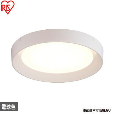 ふるさと納税 大河原町 薄型小型シーリングライト 導光板フレームタイプ 750lm 電球色 白アイリス[53753136]