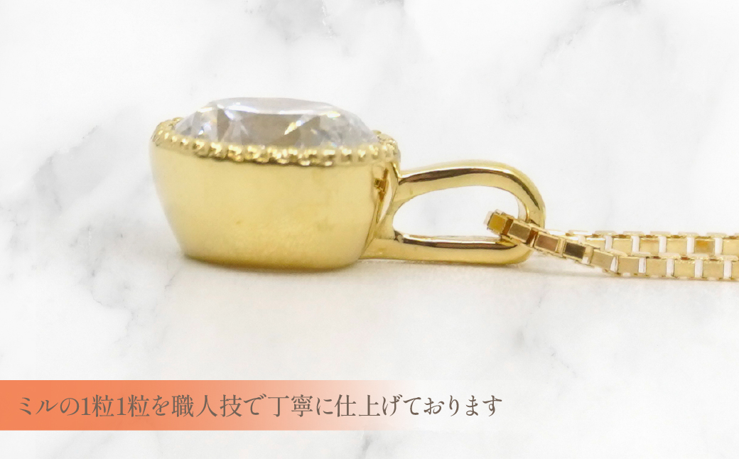 K18　イエローゴールド　ダイヤ　1.0ｃｔ　ミル打ちデザイン　ネックレス　管理番号 255152 218-220-yg