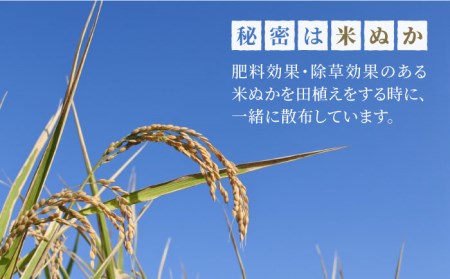令和7年産 新米 玄米 夢しずく 4kg【北原農園】 [HCA001]