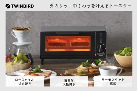 ツインバード オーブントースター TS-4034S