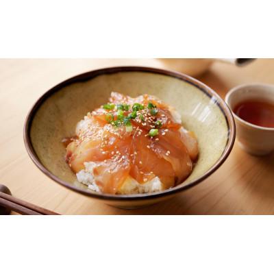 ふるさと納税 高浜町 【毎月定期便】干物屋さんの漬け丼　人気セットミニ全2回 |  | 03