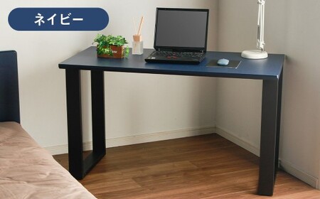 スマート ワーク＆ゲームデスク ネイビー 在宅 リモートワーク テレワーク 学習机 インテリア 家具 デスク 机 ゲーミングデスク