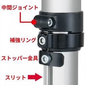 ミノウラのバイクタワー25D　自転車展示台　2台用　シャンパンゴールド【1643279】