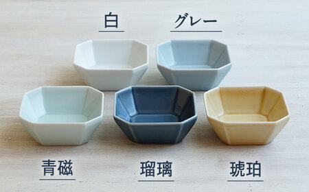 【波佐見焼】八角 小鉢 S 5枚セット 小皿 小鉢 食器 皿 【和山】 [WB122]  波佐見焼