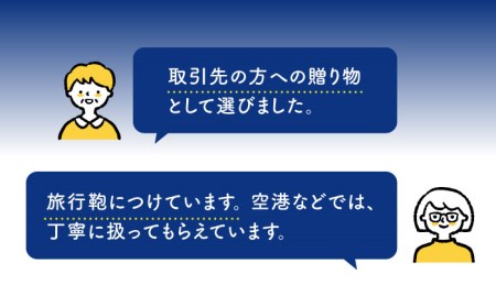 【波佐見焼】【名入れ】オリジナル ネームプレート ゴルフネームプレート バッグ札 食器 皿 【工房紫明】 [OF04] 