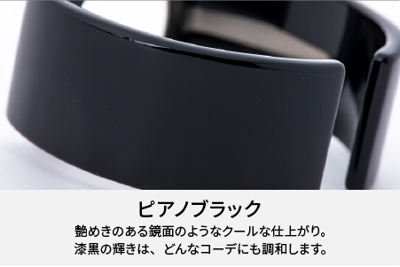Apple Watch専用バンド 「Air bangle」 ピアノブラック（Ultra モデル） Ultra モデル