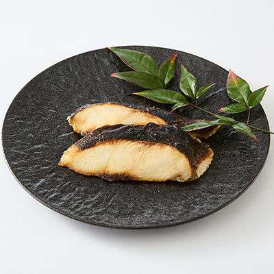 ふるさと納税 茨木市 【直火焼き魚】銀だら西京焼 2切入 加熱済 |  | 01