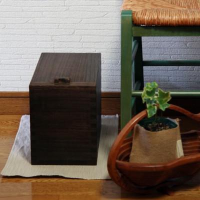 ふるさと納税 加茂市 桐米びつ10kg　焼き桐仕上げ  計量枡付き 職人が作る米櫃 |  | 03