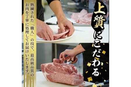 isa205 国内産黒毛和牛！ホルモン(計800g・400g×2P)大腸・小腸・赤センマイをミックス！小分け真空パックでお届け！もつ鍋・焼肉・煮込みに【堀ノ内商会】