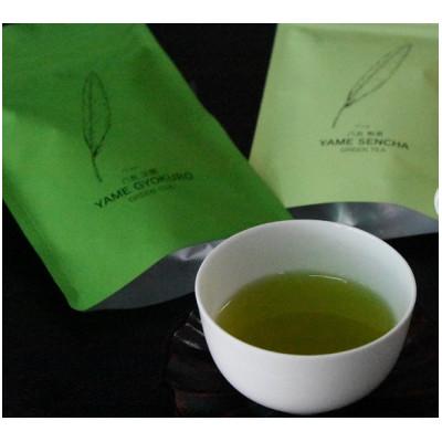 ふるさと納税 行橋市 行橋のお茶屋さん厳選〜八女の煎茶・玉露セット　CC-001