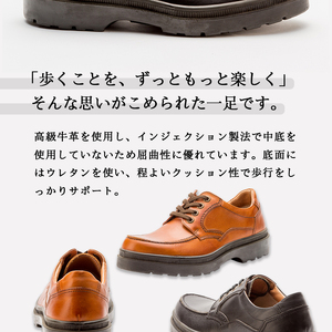 ARUKU RUN 3301 （BROWN） 27cm 3E | 靴 紳士靴 メンズ シューズ ビジネス 革靴