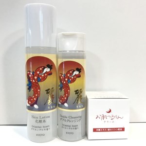 麗ローション ダブルクレンジング お肌つるりんクリームセット◇ 化粧水 洗顔 乳液 ハンドクリーム ＜大石酒造＞