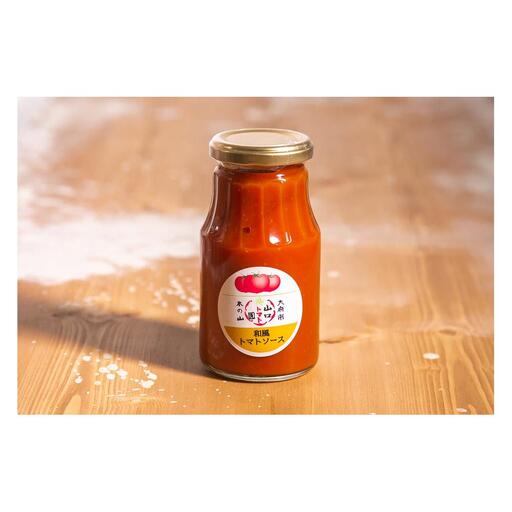 トマト農家が作った完熟トマトソース『３種食べ比べ（洋風・和風・ケチャップ）』 ～山口トマト園からトマト好きに送る、こだわりの逸品～ // トマト トマトソース