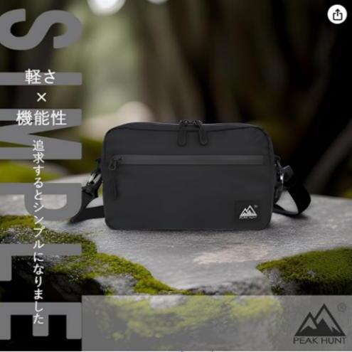 PEAKHUNT サコッシュ（マチ付） 撥水 防水 超軽量 メンズ レディース 登山 トラベル ハイキング 旅行 黒 ピークハント
