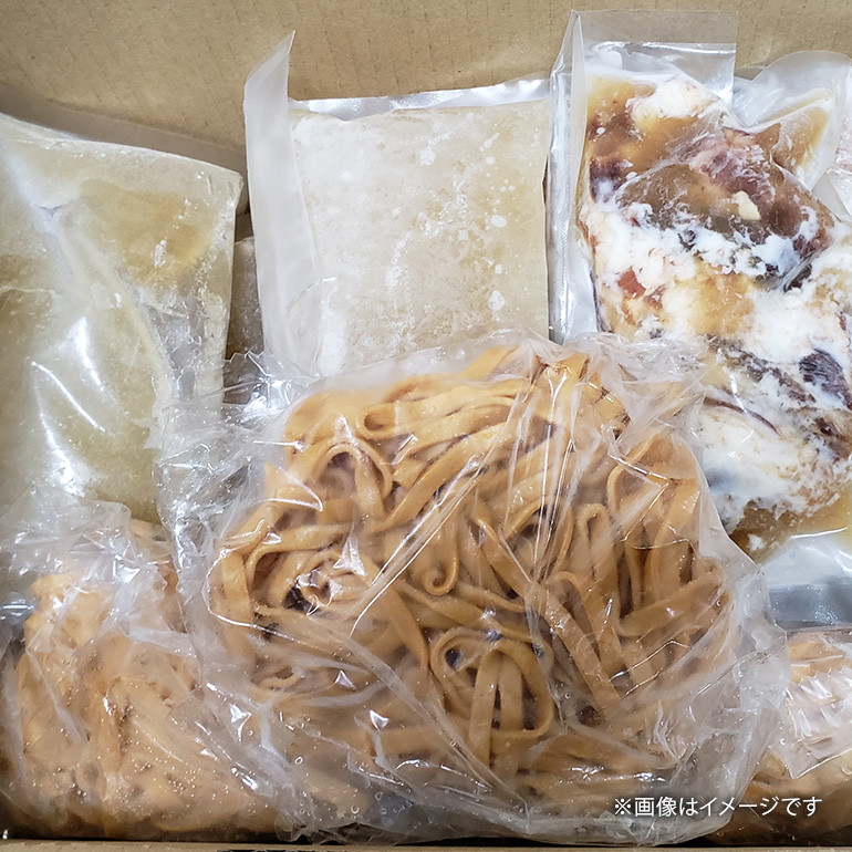 【美らキャロット麺使用】こだわり麺のソーキそば　5食セット