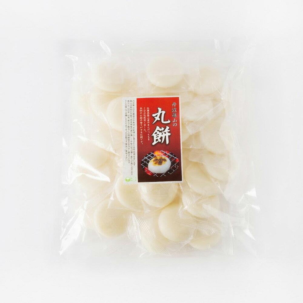 【ふるさと納税】丹波篠山産マンゲツモチ100％　丸餅 1kg×2袋 兵庫県 丹波篠山市 御餅 お餅