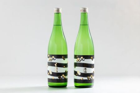 【先行受付】純米吟醸おりがらみ生酒720ml×2本 高木酒造【日本酒 生酒 純米吟醸酒 土佐のお酒 土佐体感地酒 日本酒】 gs-0109