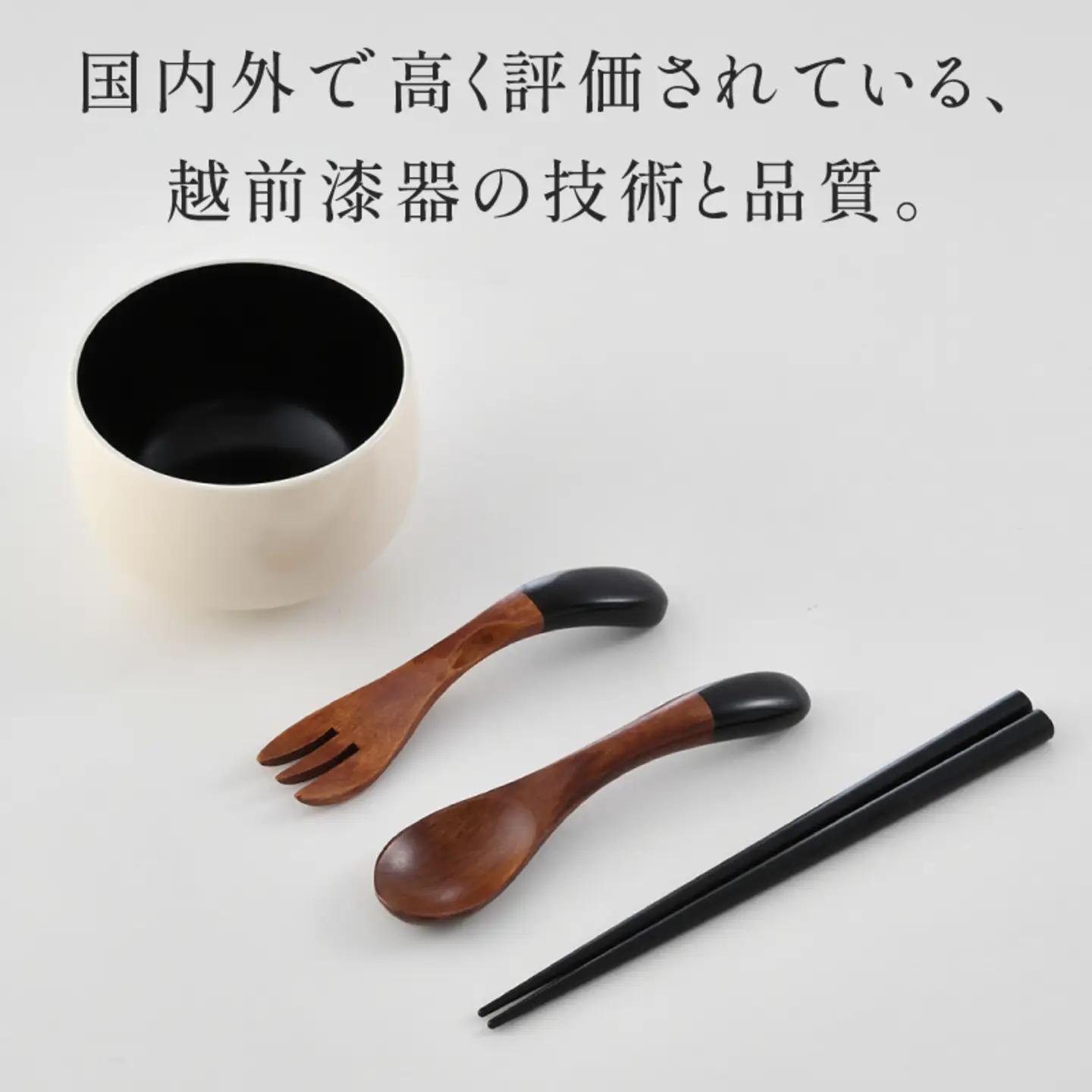 食器洗浄機対応のこども椀セット　越前塗　モノトーン　