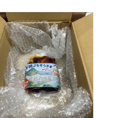 ふるさと納税 下田市 地魚煮付　沖金目鯛(切身)100g×2 |  | 02