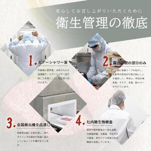 黒毛和牛 紀州和華牛 特撰ロース (しゃぶしゃぶ用) 400g_EN6007