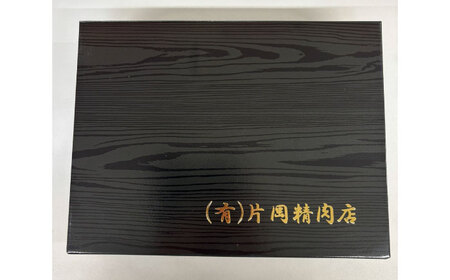 厳選佐賀牛 挽肉 800g / ブランド牛 黒毛和牛 牛肉 / 佐賀県 / 有限会社片岡精肉店[41AEAC020]