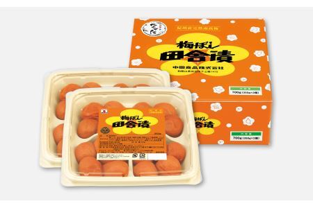 L408　【中田食品】梅ぼし田舎漬詰合せ