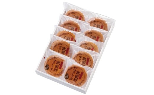 おもてなしの逸品「武蔵野マドレーヌ」10個入りコース　