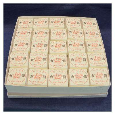 ふるさと納税 那智勝浦町 老舗の味　天狗力餅50個入 |  | 03