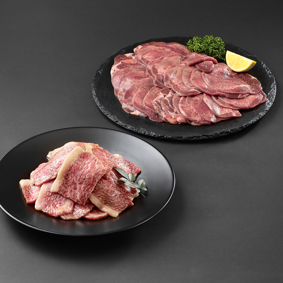 ＜焼肉屋さんの＞極上スライス牛タンと極上黒毛和牛カルビセット各500g