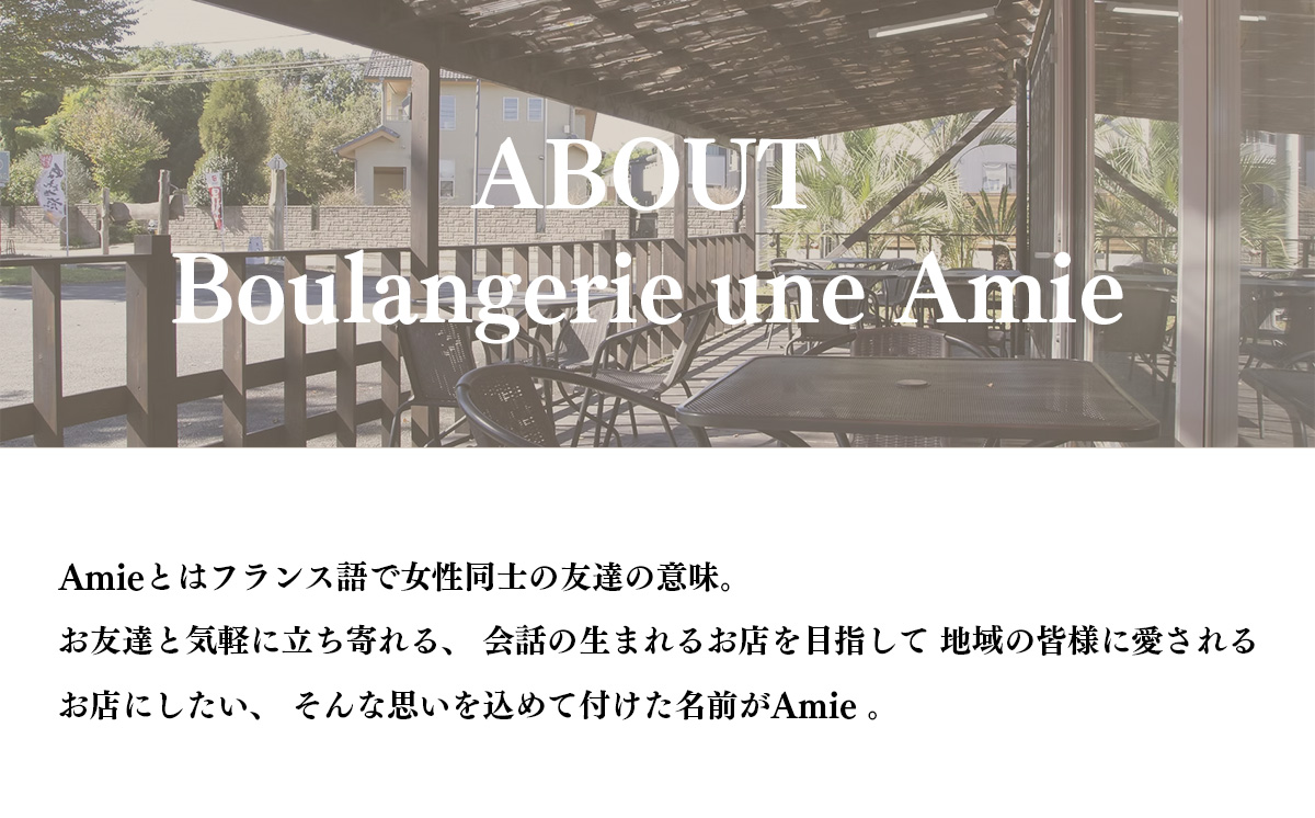 冷凍 シナモンロール 5個入り（ 専用化粧箱入り ）【 茨城県 つくば市 シナモンロール シナモンデニッシュ シナモンクリーム パン 菓子パン 贈答パン 】